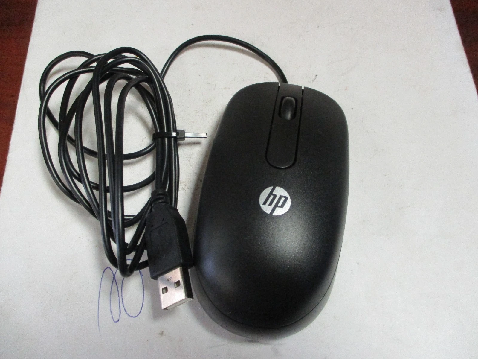 USED HP SM-2022