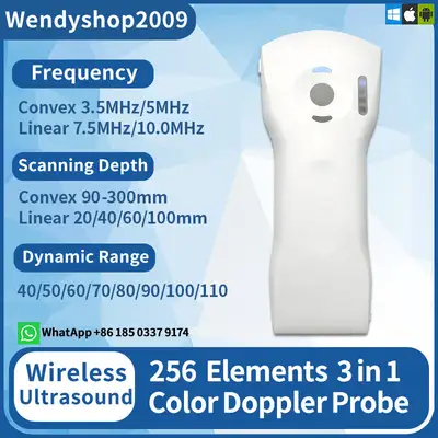 Used Philips PHILIPS iU22 Medical Imaging - Other Texas US | PT Medical Technologies #1458942