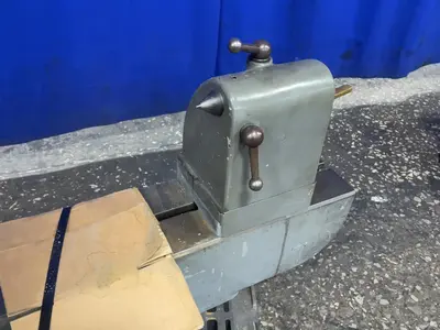 Sundstrand  Center Bench