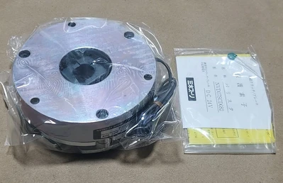 NEW Miki Pulley 121900000