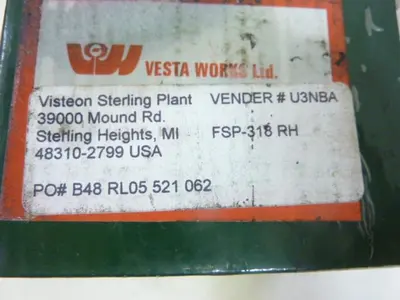 NEW VESTA FSP-318RH
