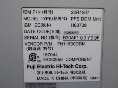 Fuji 22R4207 PPS DDM Unit Power Supply Used