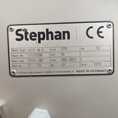 Stephan Universal Vertical  Vacuum Mixer Model U1800296 Year 2018 # 704968
