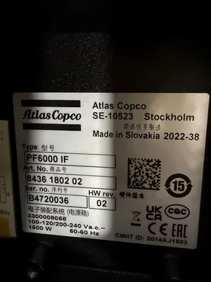 2022 ATLAS COPCO PF-6000IF Calibration Equipment | Westbrook Engineering (5)