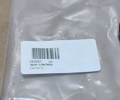 USED OMTRON 569001