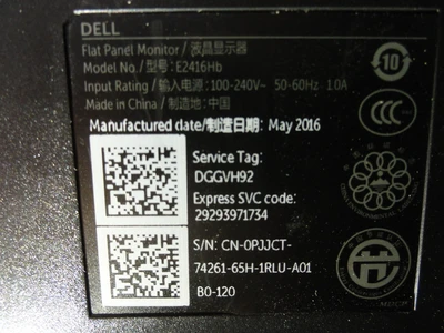 Assorted Components For Complete POS System