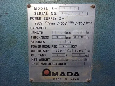 USED AMADA S1232