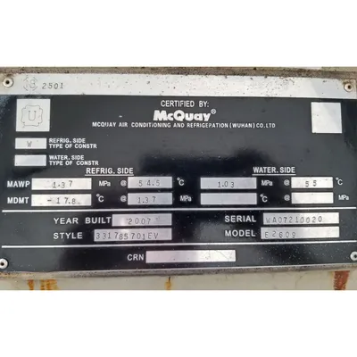 USED DAIKIN APPLIED WMC250DSC-ER10