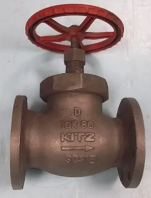 QTY. 1. KITZ GLOBE VALVE 10K-80 SCS13 SCREWED BONN...