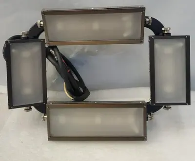 4 WAY HIGH INTENSITY LIGHT SOURCE