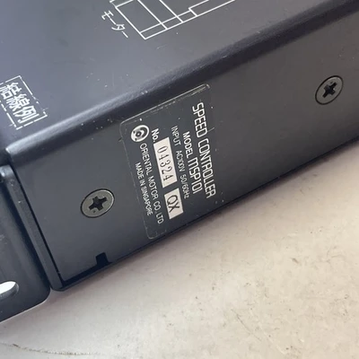 NEW Oriental Motor MSP101