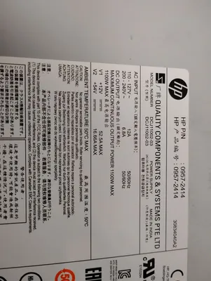 USED HP J9829A