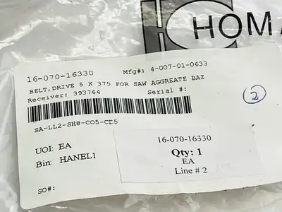 USED HOMAG 4-007-01-0633
