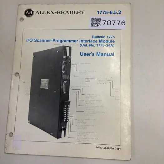 Used ALLEN BRADLEY 1775-S4A MANUAL Circuit Boards Michigan US | Ideal Machinery #587187
