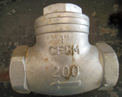 USED SHARPE 1 INCH