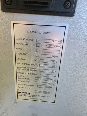 2002 MORI SEIKI CL-2000B CNC Lathes | Liberty Machine Works LLC (8)