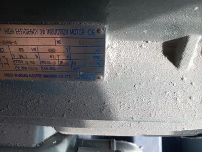 Amstar Machinery LTD Bottle Wash System