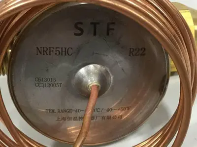 NEW SHANGHAI THERMOSTAT FACTORY NRF5HC