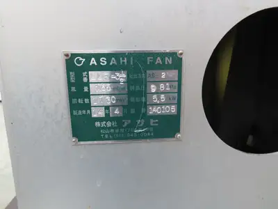 Used ASAHI _UNKNOWN_ Blowers Indiana US | Arrow Industrial #610639