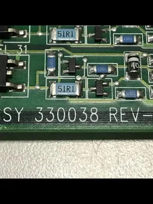 USED VAN DORN 330-038