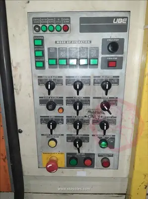 USED 2010 UBE Z-MAX UZ1500