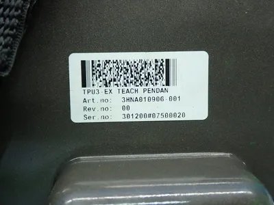 USED ABB 3HNA010905001
