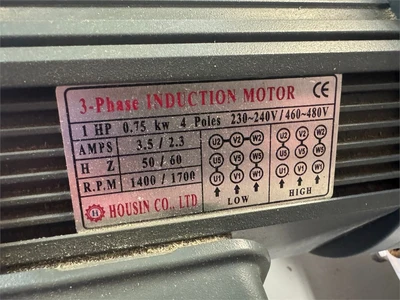 USED 2019 FOSHAN PURETE "PRT-S2113"