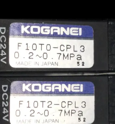 Used KOGANEI F10M8AJ Valves/Fittings Michigan US | Ideal Machinery #593149