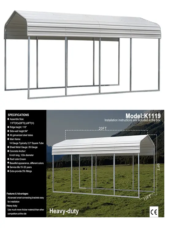 K1119 Unused  11FTx19FT All Steel Carport