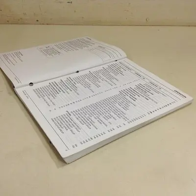 USED TENNANT 606862