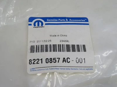 New | in-Stock MOPAR _UNKNOWN_ Automotive Parts | OCO Industrial #1642791