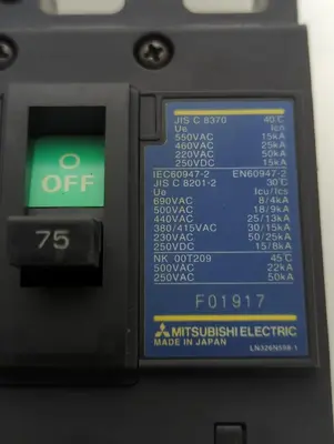 Used MITSUBISHI ELECTRIC NA100-0SW, N100-0SW Miscellaneous Equipment (Electrical & Power) Ohio US | Surplus Asset Holdings #1295337