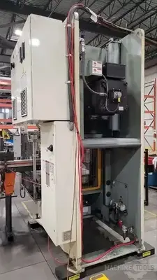 Used 2021 AIDA DSF-C1-1500A Gap Frame (OBS) Presses Illinois US | Perfection Global, LLC. #1125143