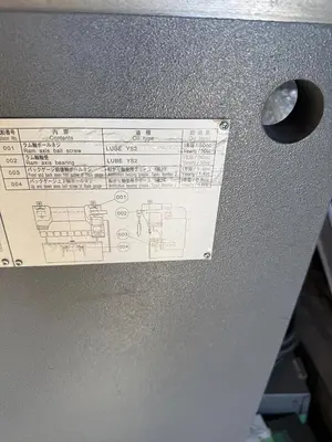 New 2024 Mitsubishi Diamond BB-6020 press brake 60 Ton 5.9" Stroke DAMAGED