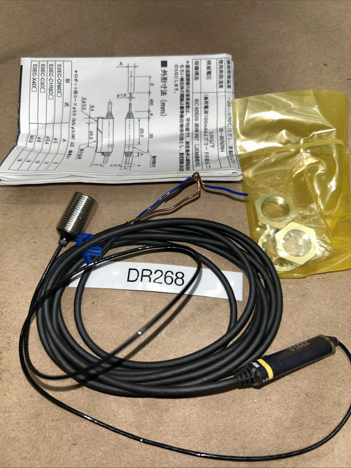 Omron proximity switch E2EC-X4D1 E2ECX4D1 NNB Fast Shipping! + Warranty