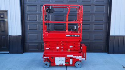 USED 2020 LCMG SS1432E