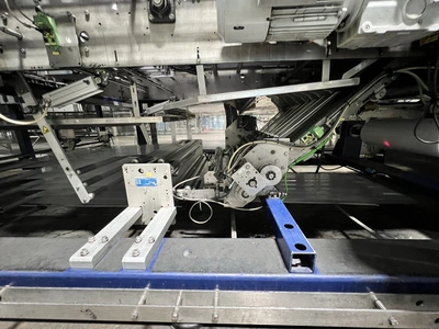 USED 2005 KRONES VARIOPAC 459