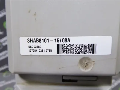 USED ABB DSQC 358G