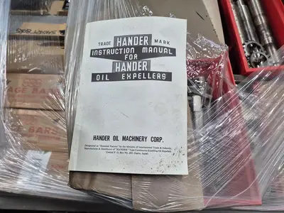 USED HARDER H-54