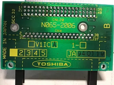 USED TOSHIBA N065-2006
