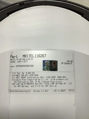 Kenall 17 3/4″ Hall Sconce Lights; MR17EL116267; Type N226; 2 Bulb Style -NIB