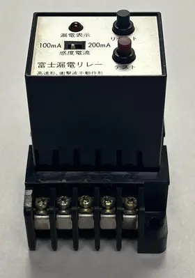USED FUJI EL25PO