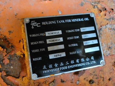 Used 2002 FULTON FT-0080-C Boilers New York US | Solutions 4 Manufacturing #1404200