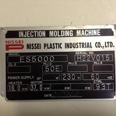 USED NISSEI 4TP-2A522