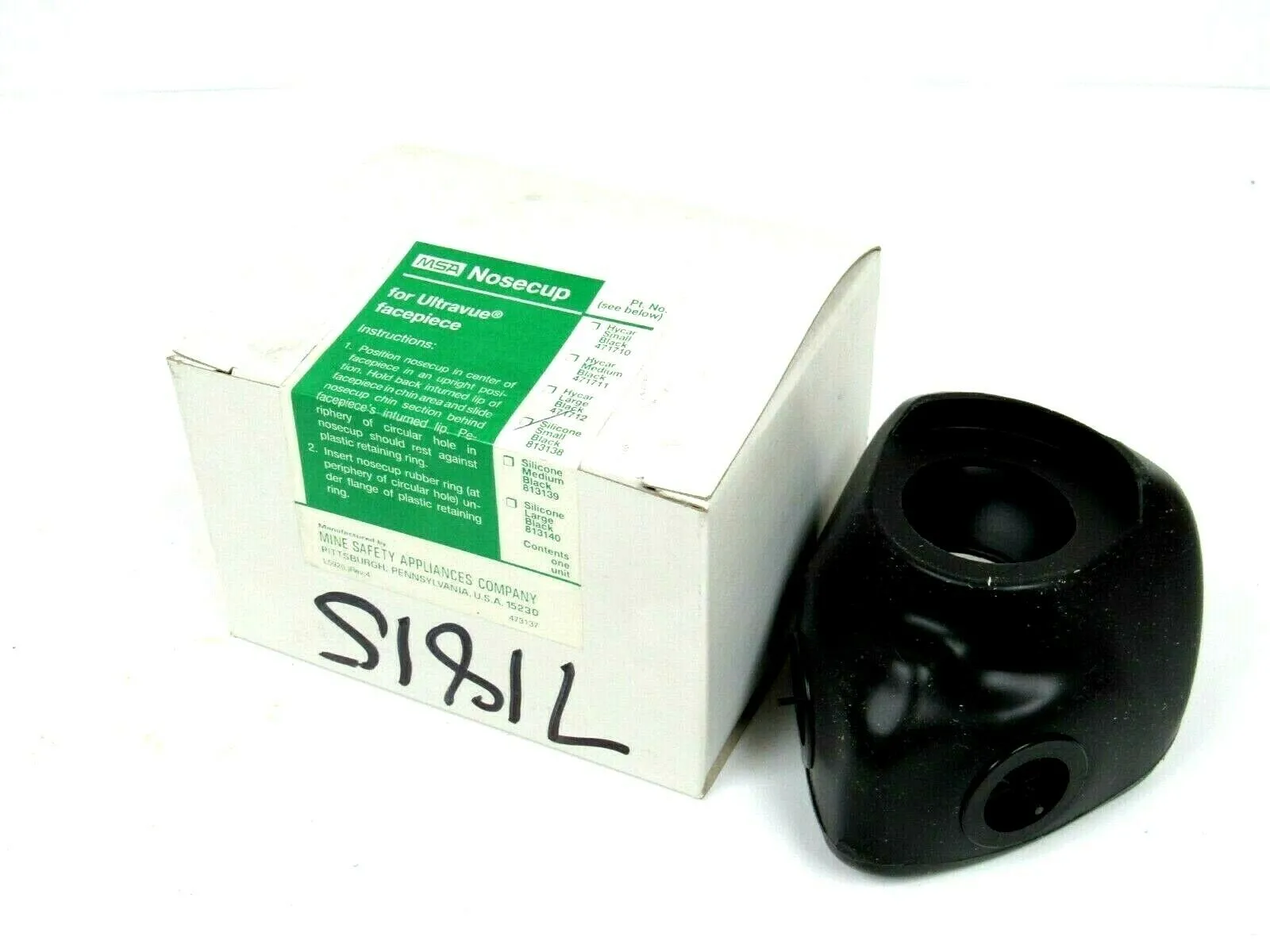 NEW LOT OF 39EA MSA 813138 NOSECUP FOR ULTRAVUE FACEPIECE SMALL