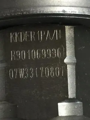 USED BOSCH R901069996