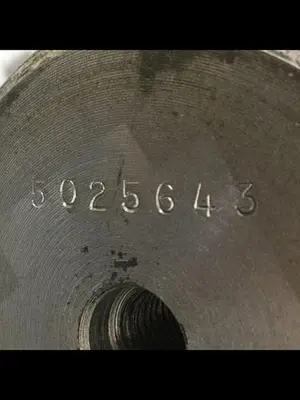 USED CINCINNATI MILACRON 5025643