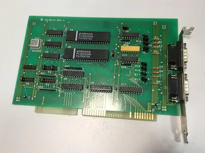 USED MSI AS-8210