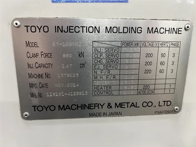 USED TOYO ET-100VR2