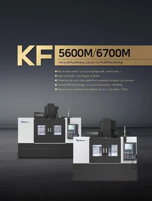 HYUNDAI WIA CNC MACHINE TOOLS KF5600M Vertical Machining Centers | Hillary Machinery (1)